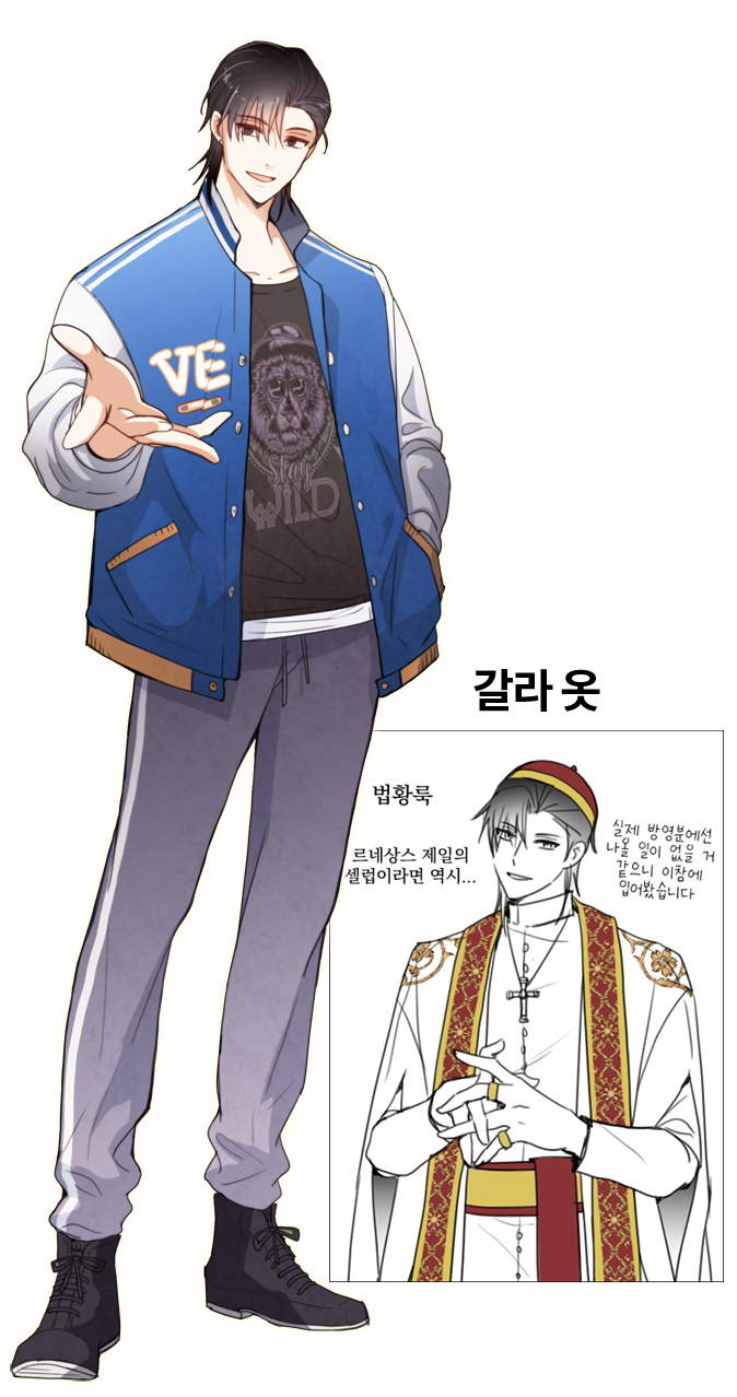character image